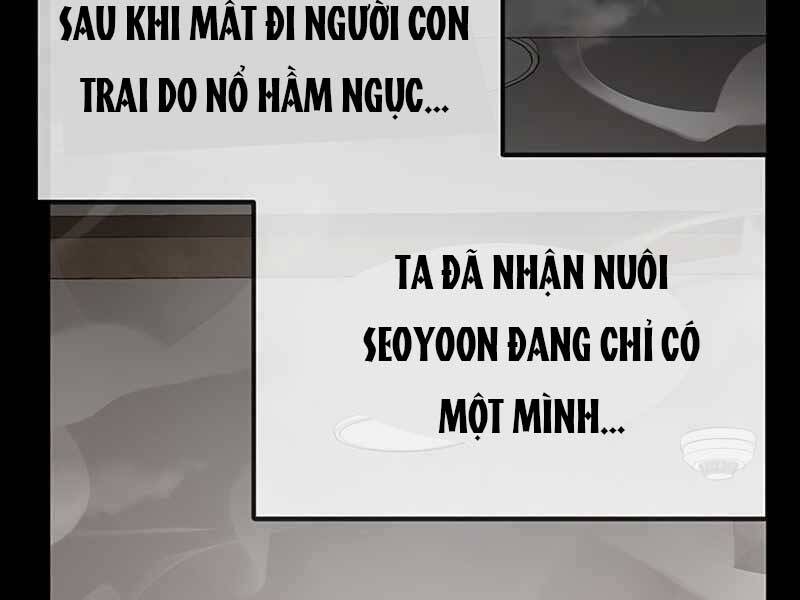 Học Viện Tối Thượng - Chương 15