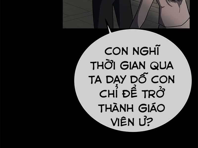 Học Viện Tối Thượng - Chương 15