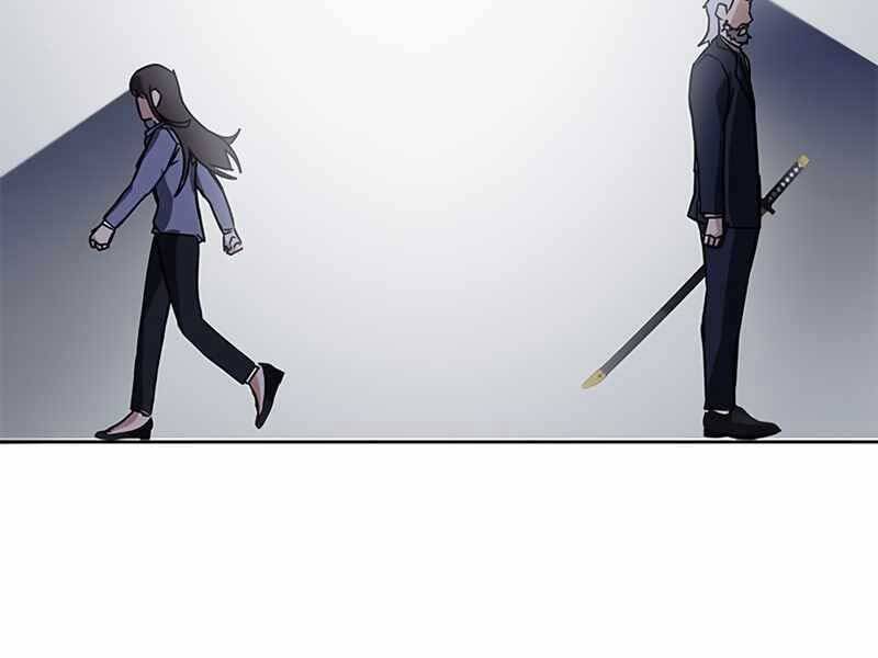 Học Viện Tối Thượng - Chương 15