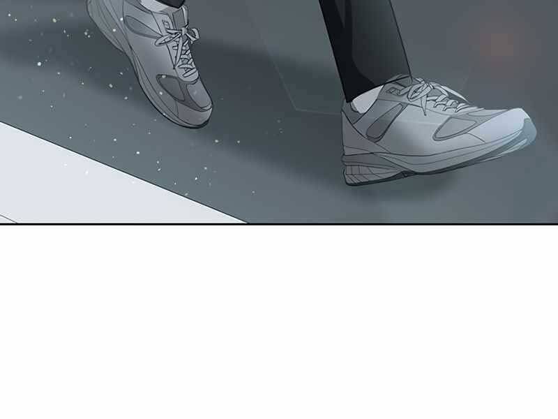 Học Viện Tối Thượng - Chương 15