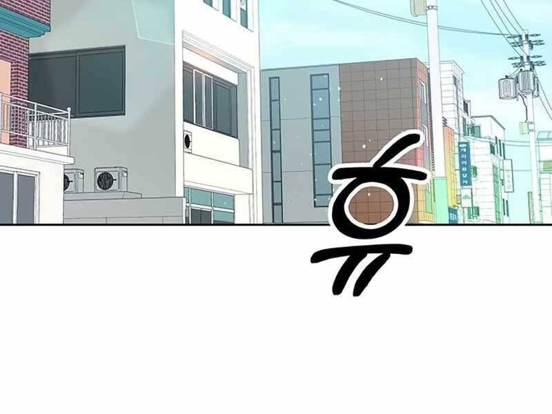 Học Viện Tối Thượng - Chương 15