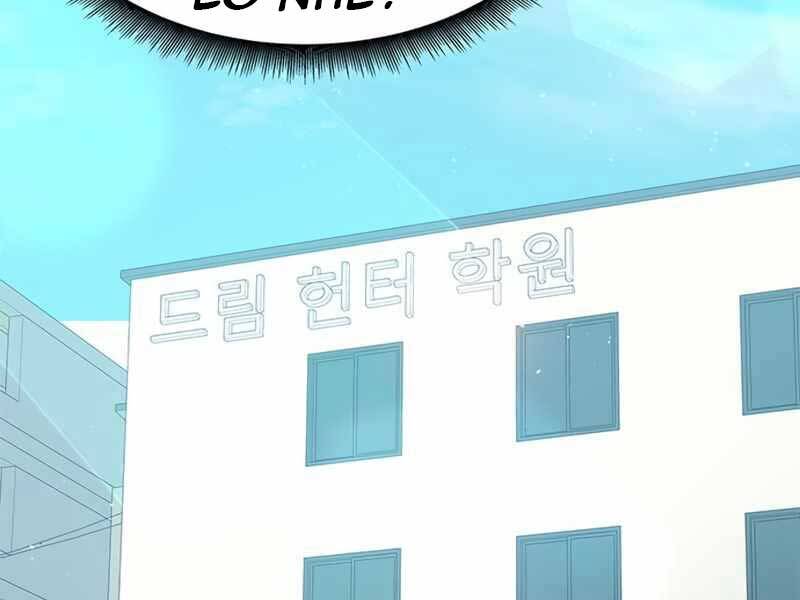 Học Viện Tối Thượng - Chương 15