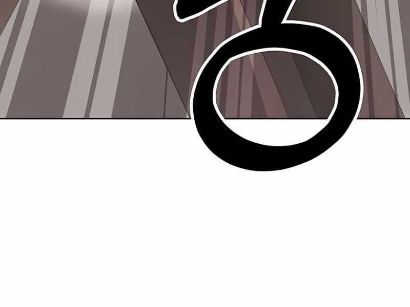 Học Viện Tối Thượng - Chương 15