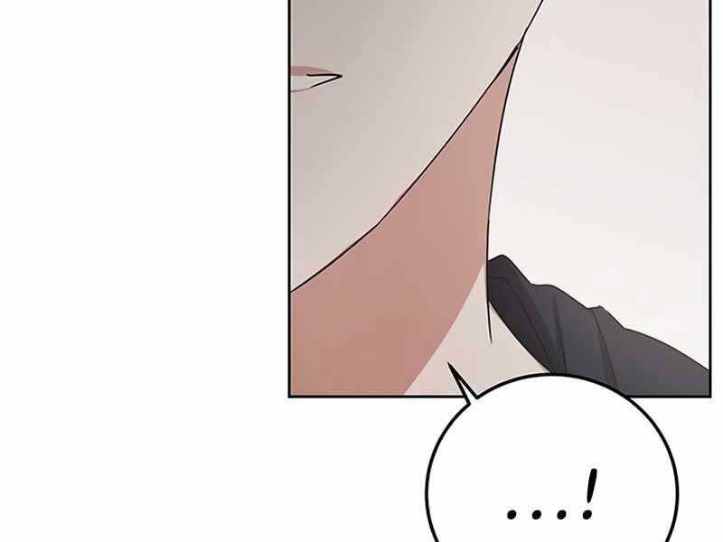 Học Viện Tối Thượng - Chương 15