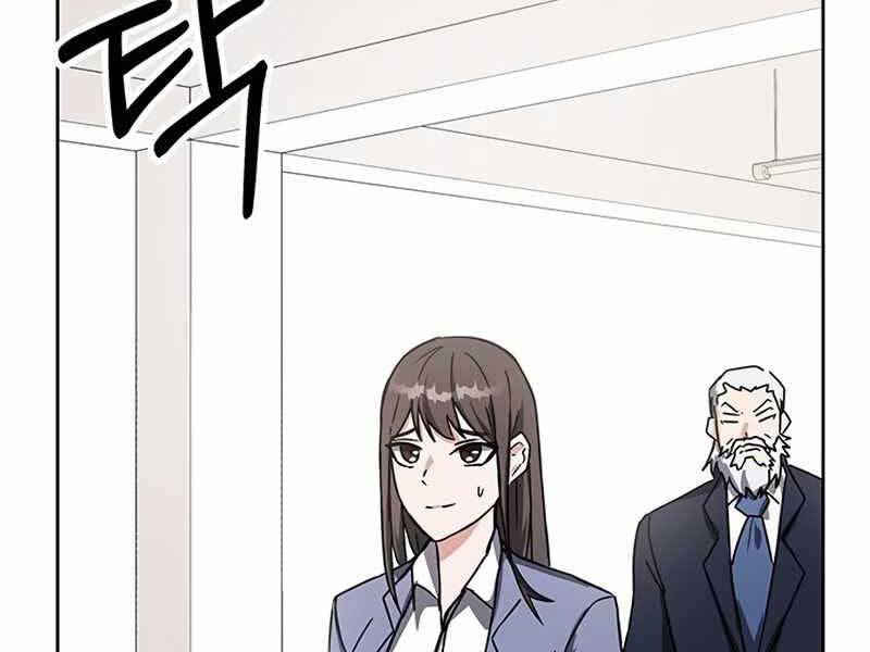 Học Viện Tối Thượng - Chương 15