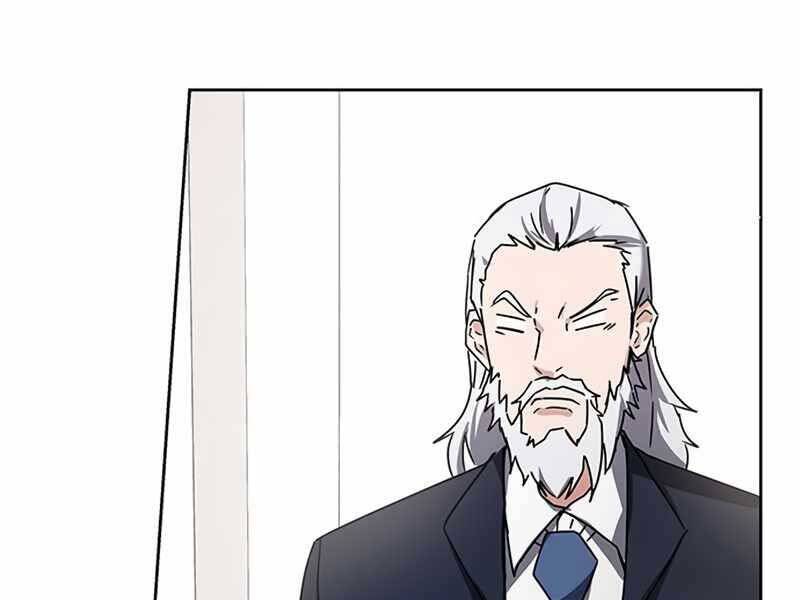 Học Viện Tối Thượng - Chương 15