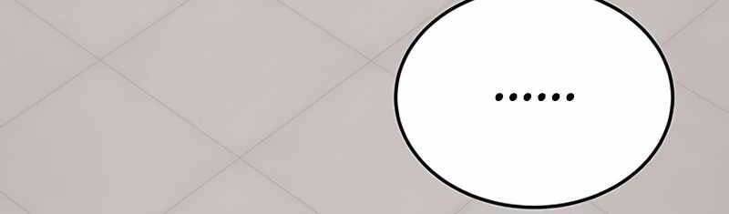 Học Viện Tối Thượng - Chương 15