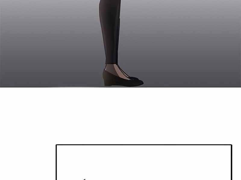 Học Viện Tối Thượng - Chương 15