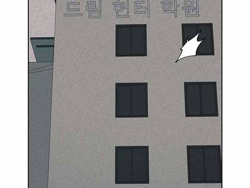 Học Viện Tối Thượng - Chương 15