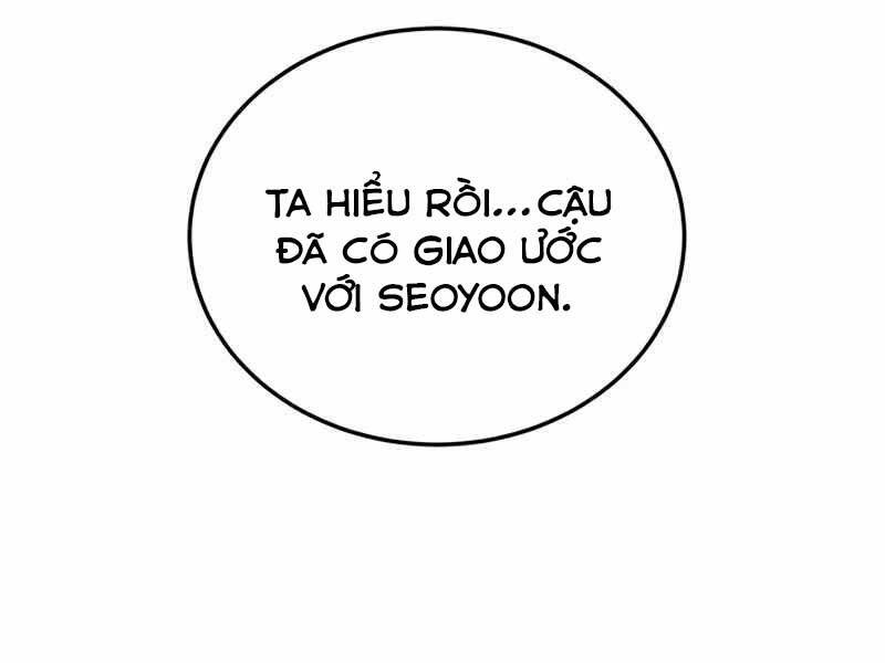 Học Viện Tối Thượng - Chương 16