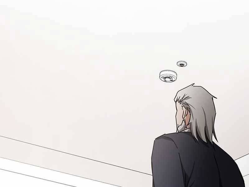 Học Viện Tối Thượng - Chương 16