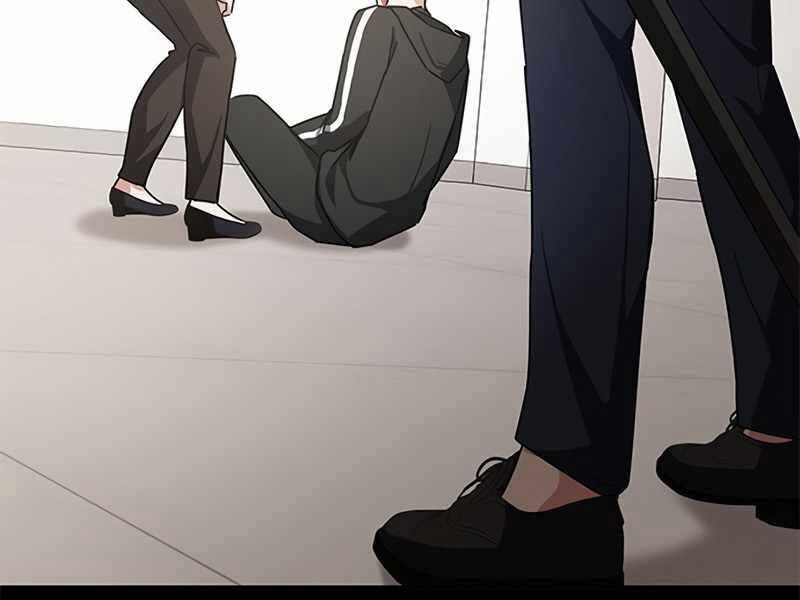 Học Viện Tối Thượng - Chương 16