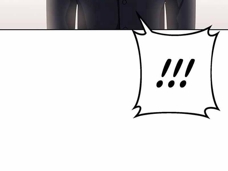 Học Viện Tối Thượng - Chương 16