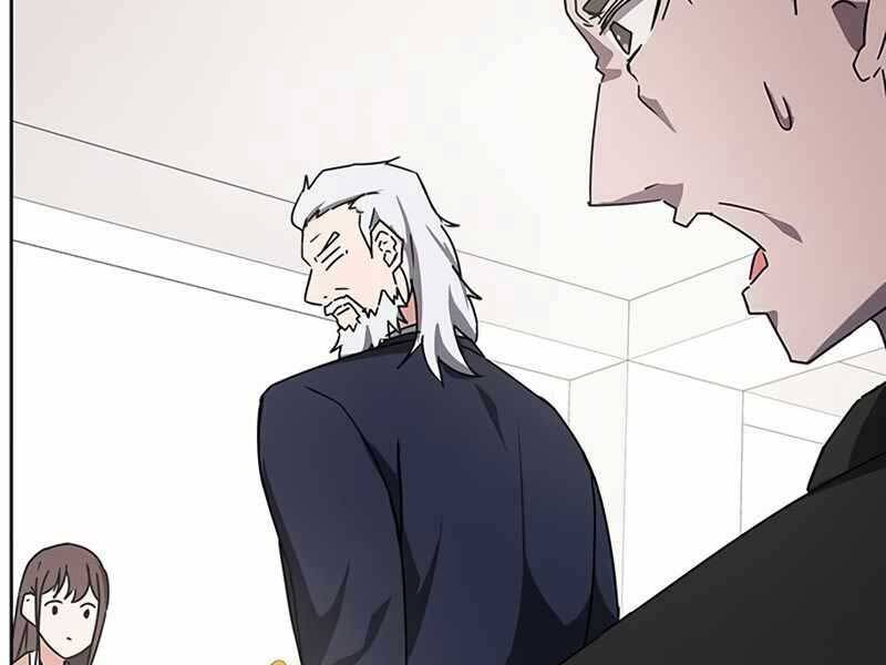 Học Viện Tối Thượng - Chương 16