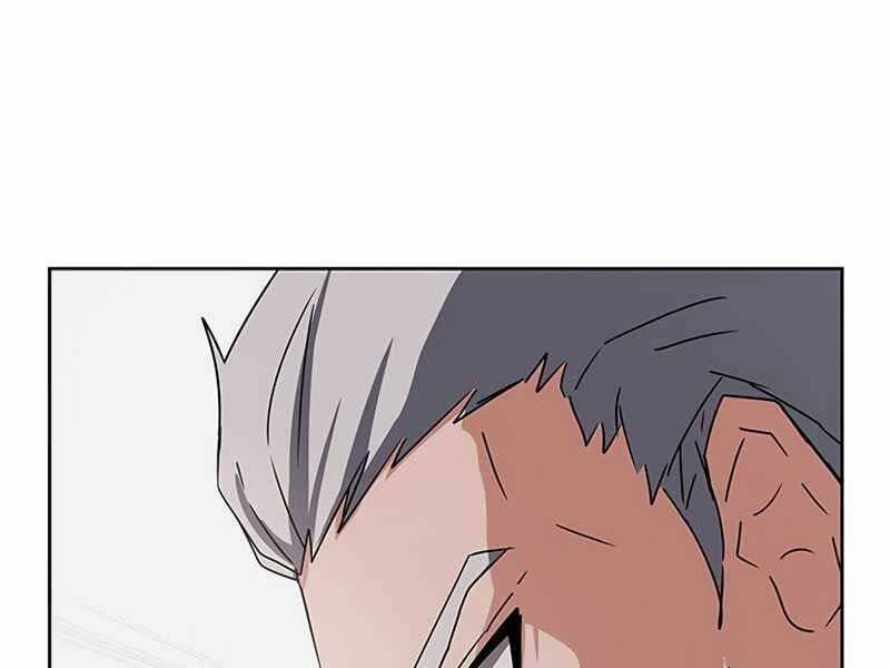 Học Viện Tối Thượng - Chương 16