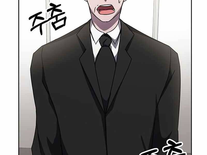 Học Viện Tối Thượng - Chương 16