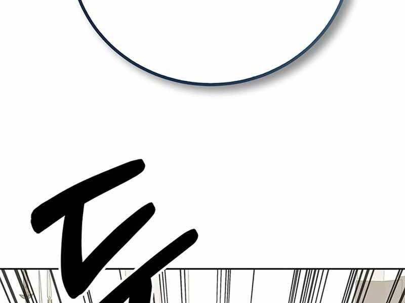 Học Viện Tối Thượng - Chương 16