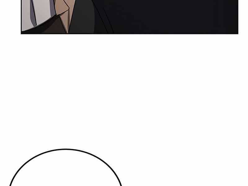 Học Viện Tối Thượng - Chương 16