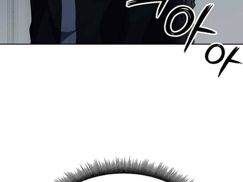 Học Viện Tối Thượng - Chương 16