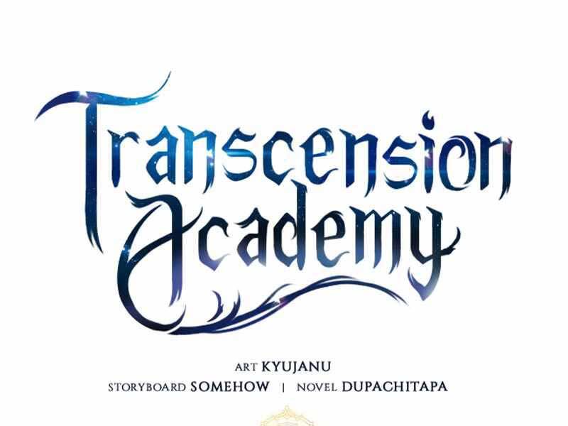 Học Viện Tối Thượng - Chương 16