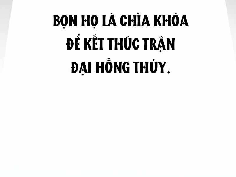 Học Viện Tối Thượng - Chương 16