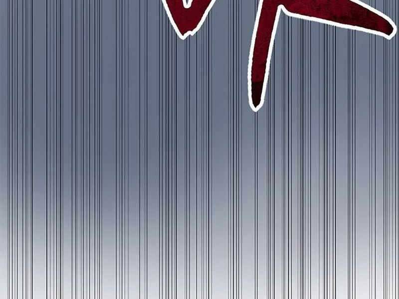 Học Viện Tối Thượng - Chương 16