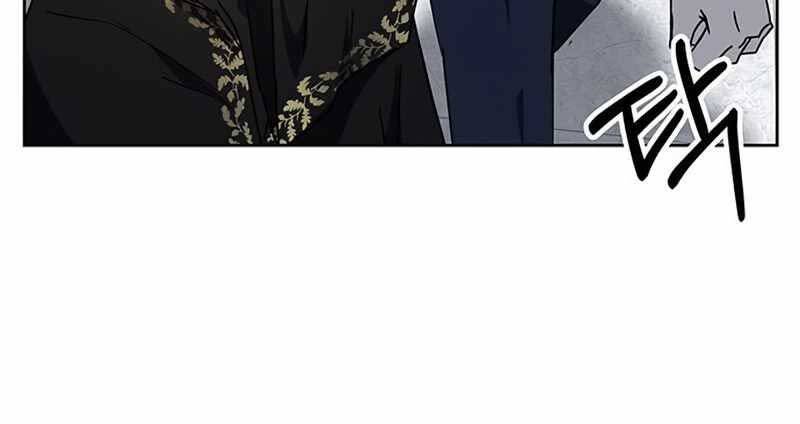 Học Viện Tối Thượng - Chương 16