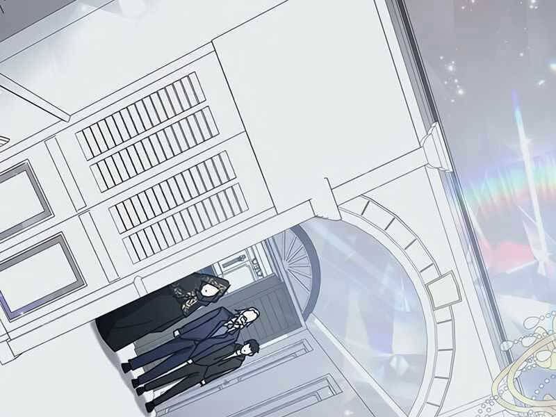 Học Viện Tối Thượng - Chương 16