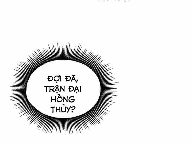 Học Viện Tối Thượng - Chương 16