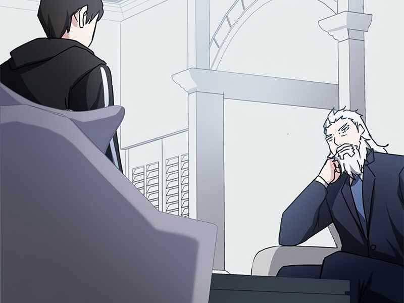 Học Viện Tối Thượng - Chương 16