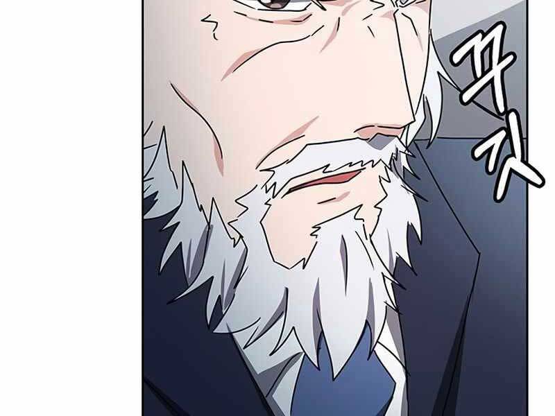 Học Viện Tối Thượng - Chương 16