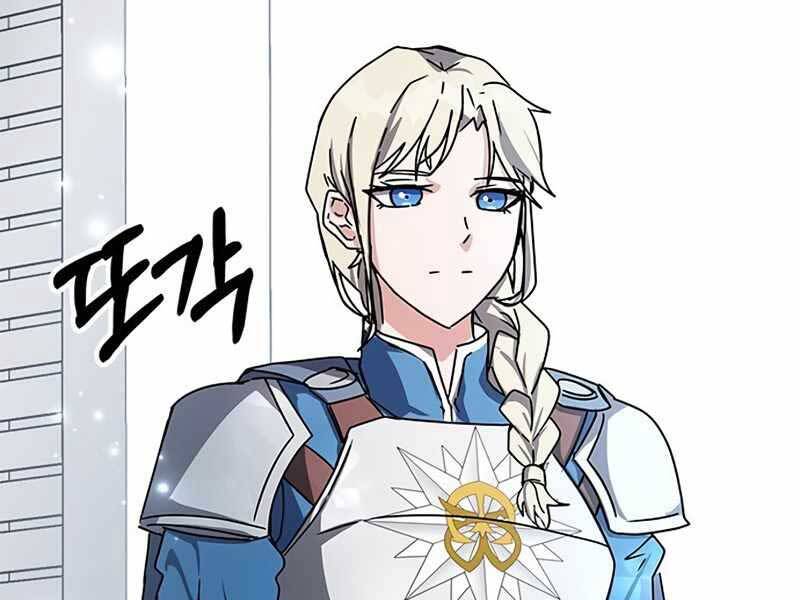 Học Viện Tối Thượng - Chương 16