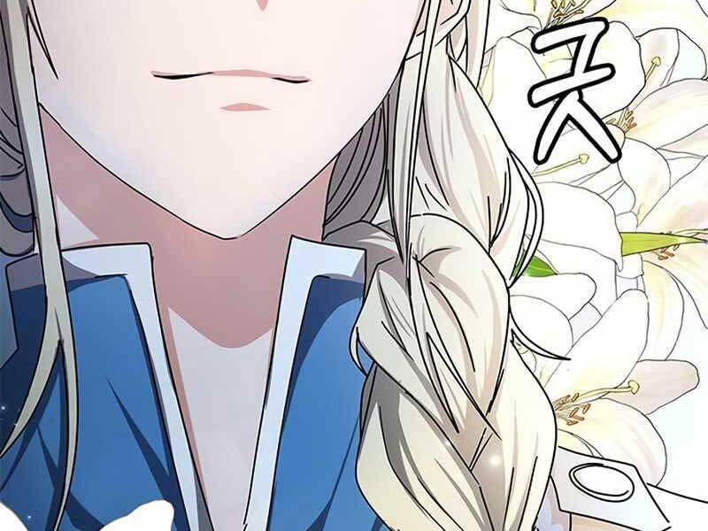 Học Viện Tối Thượng - Chương 16