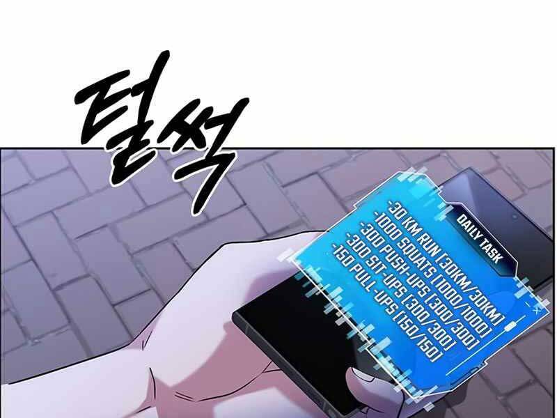 Học Viện Tối Thượng - Chương 2