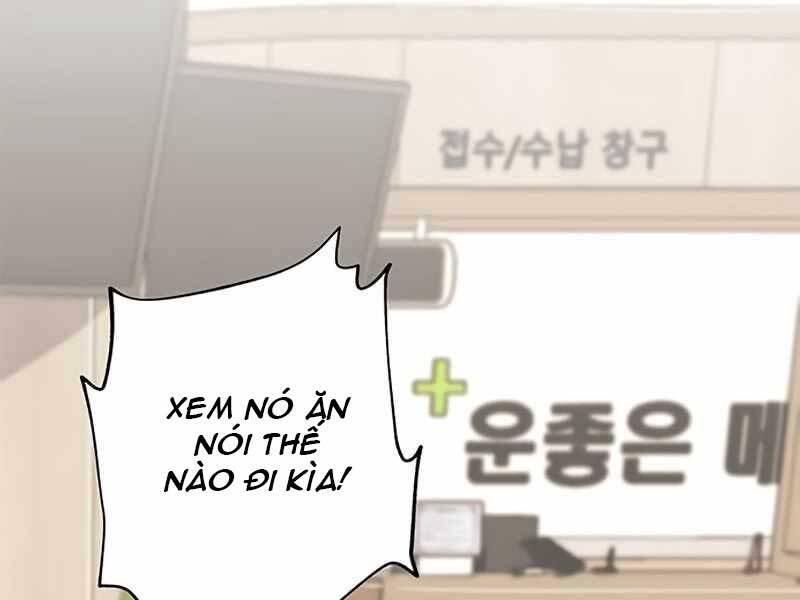 Học Viện Tối Thượng - Chương 2