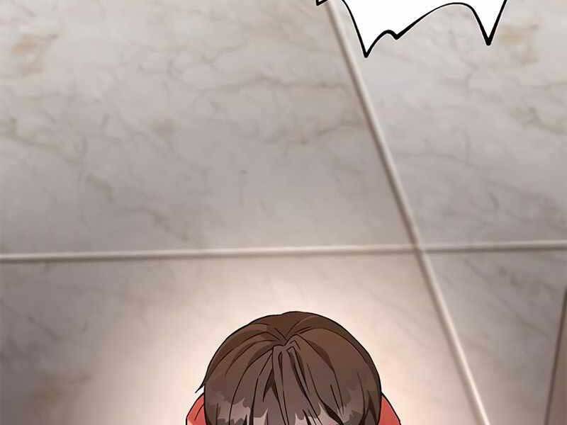 Học Viện Tối Thượng - Chương 2