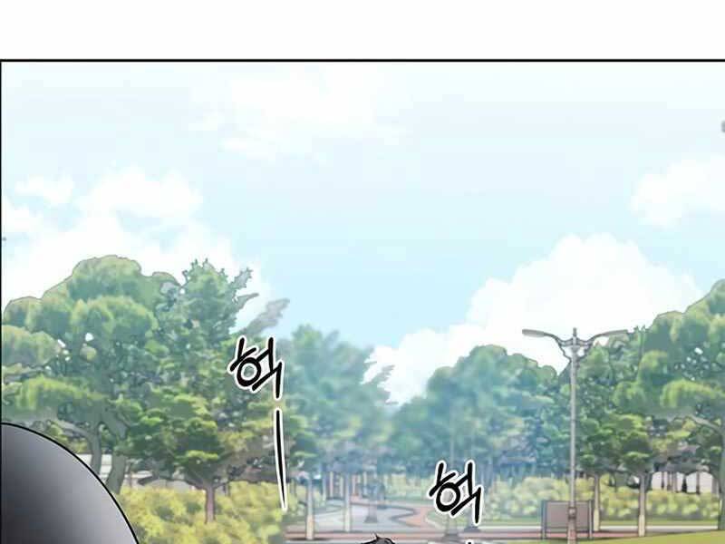 Học Viện Tối Thượng - Chương 2