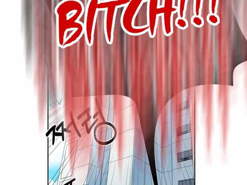 Học Viện Tối Thượng - Chương 2