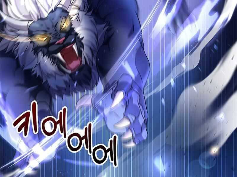 Học Viện Tối Thượng - Chương 2