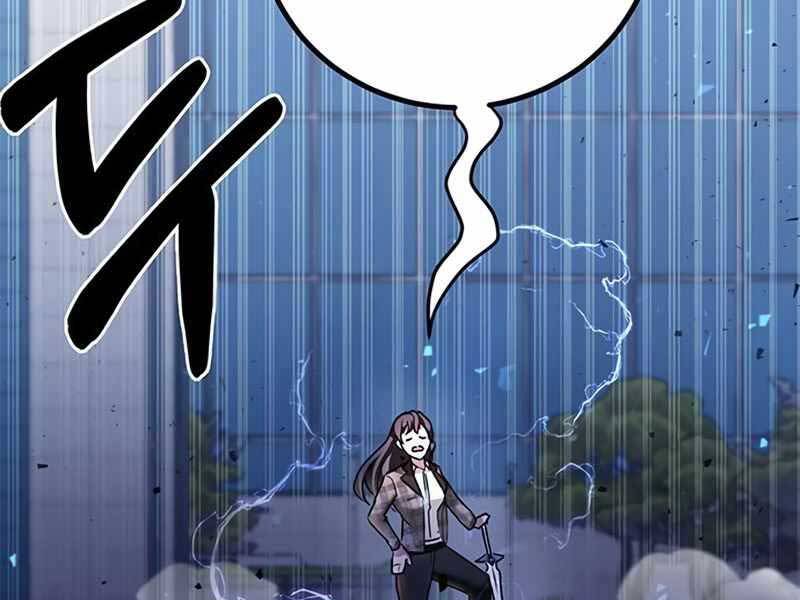 Học Viện Tối Thượng - Chương 2