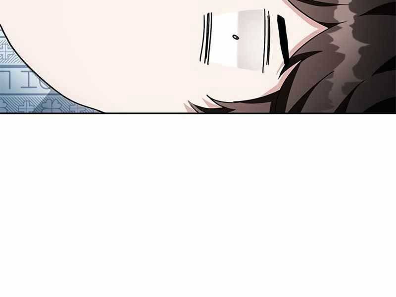 Học Viện Tối Thượng - Chương 2