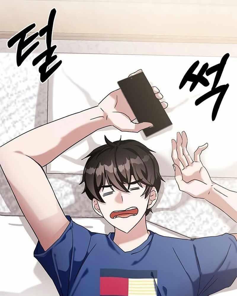 Học Viện Tối Thượng - Chương 3