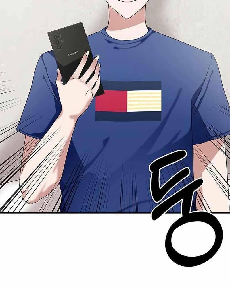 Học Viện Tối Thượng - Chương 3