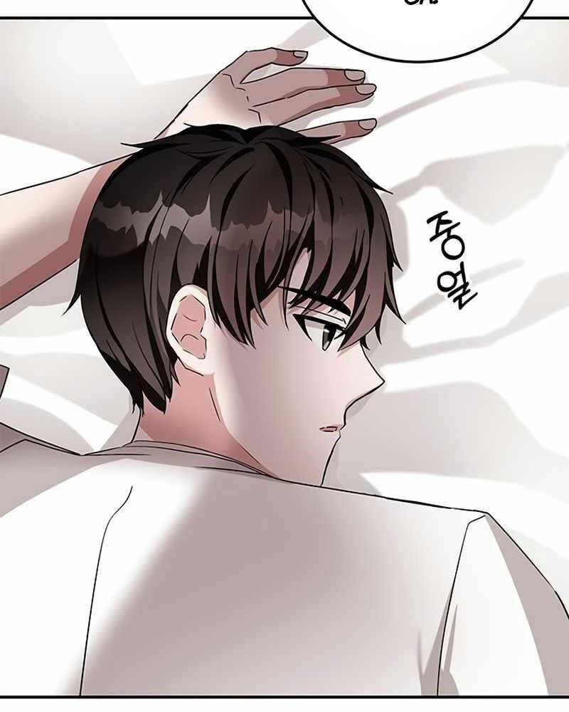 Học Viện Tối Thượng - Chương 3