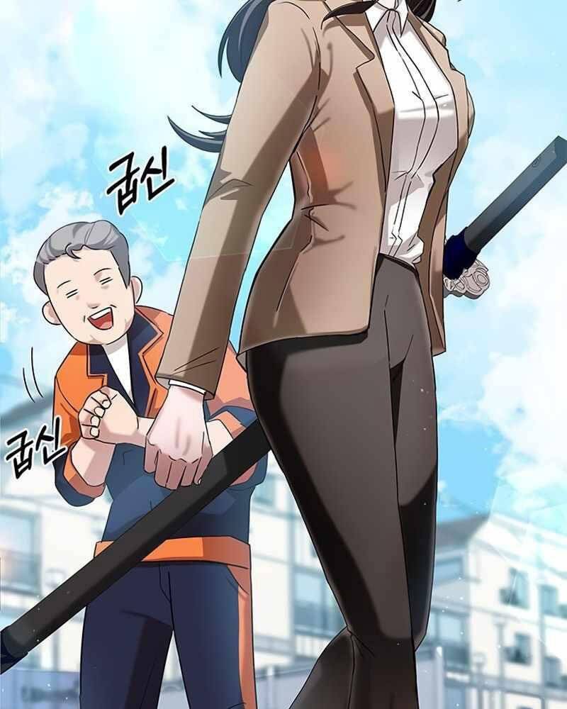 Học Viện Tối Thượng - Chương 3