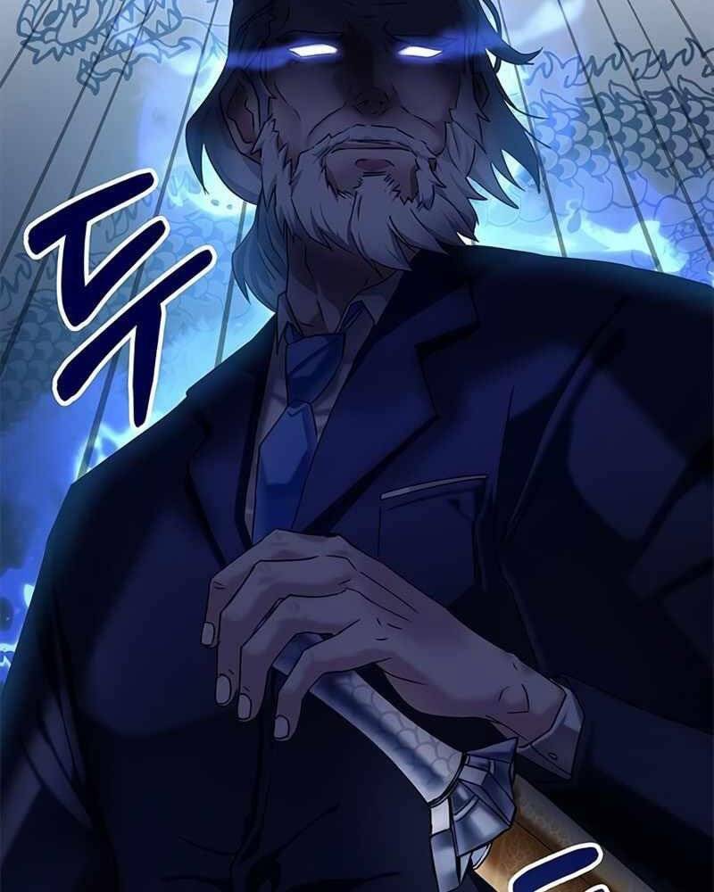 Học Viện Tối Thượng - Chương 3