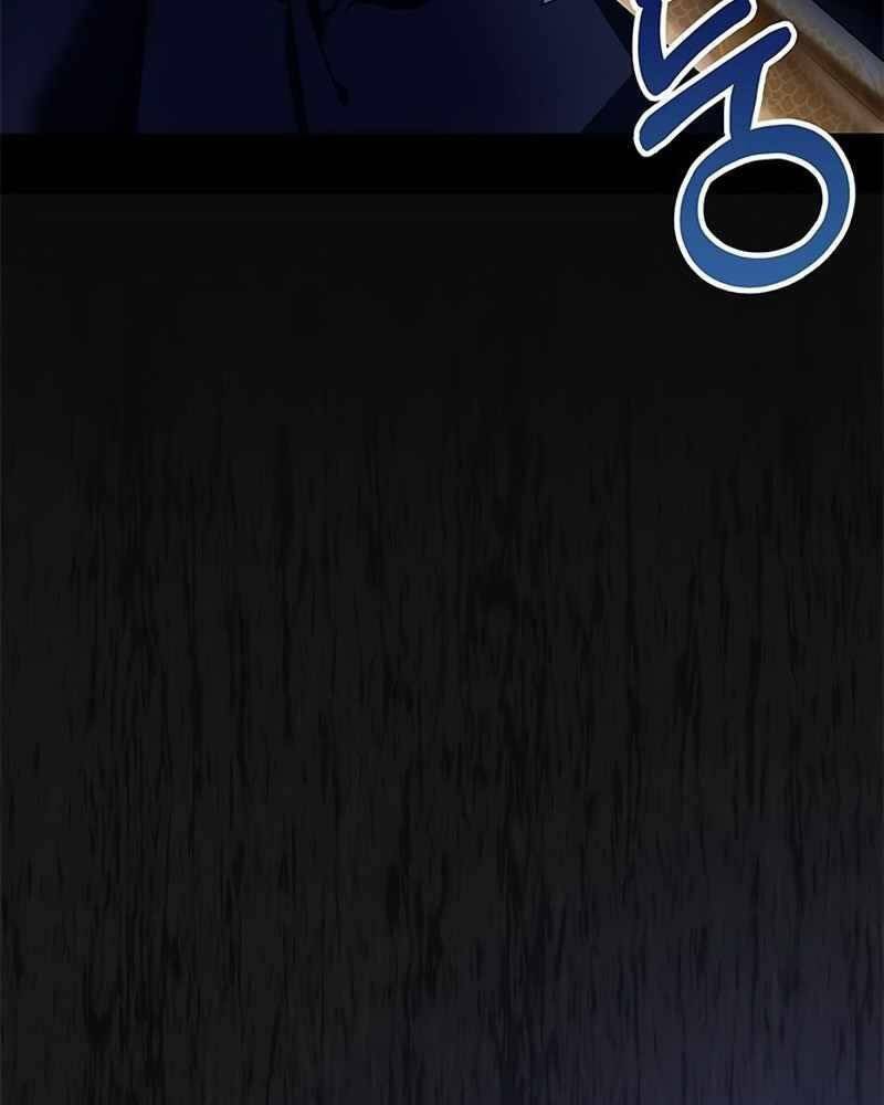 Học Viện Tối Thượng - Chương 3