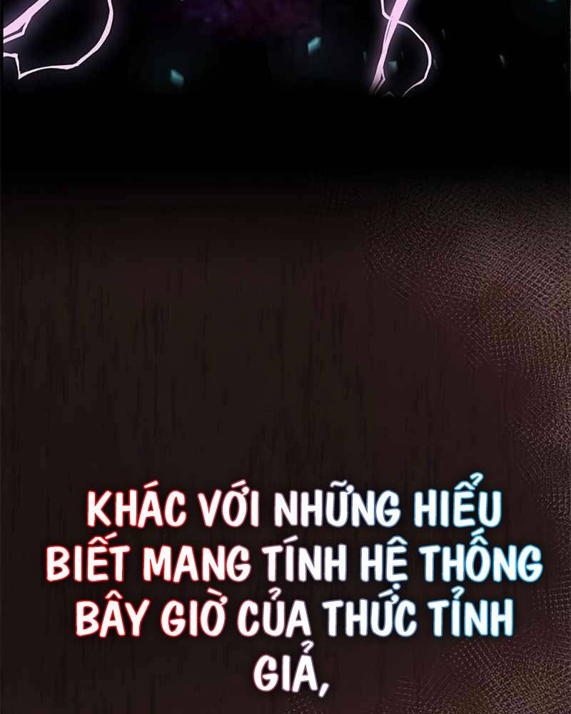 Học Viện Tối Thượng - Chương 3