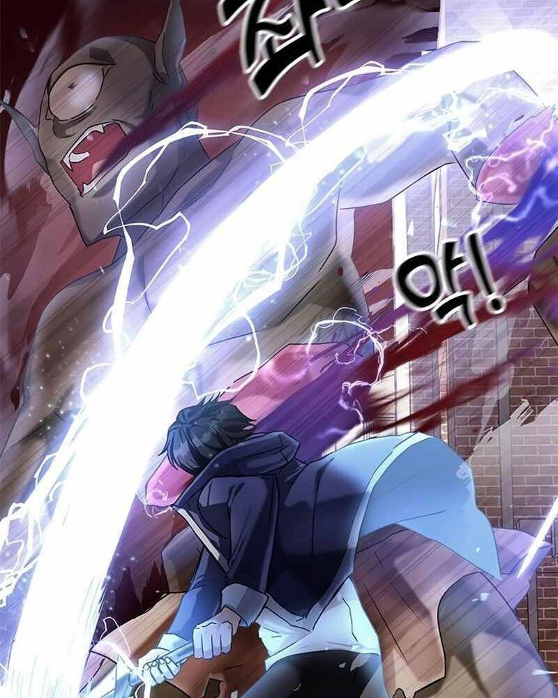 Học Viện Tối Thượng - Chương 3