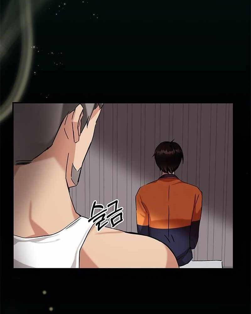 Học Viện Tối Thượng - Chương 3